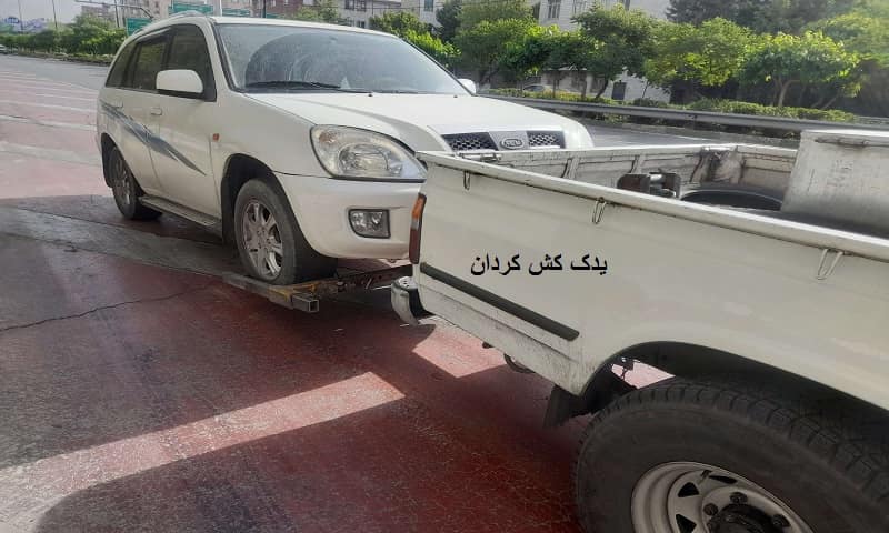 یدک کش در کردان