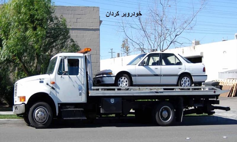 خودروبر در کردان